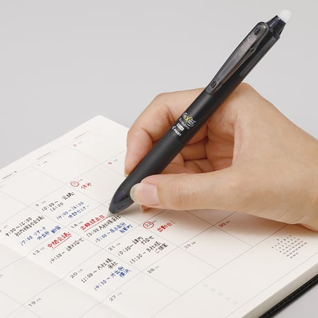 PILOT パイロット フリクションボール3 スリム 0.5mm　100本