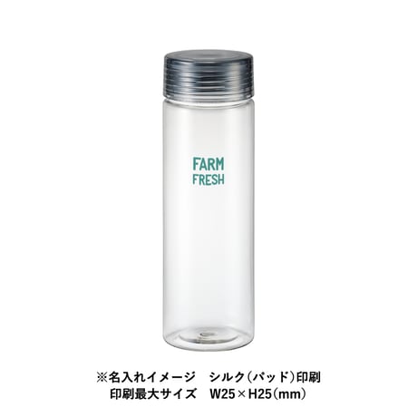 クリアキャップボトルver.2  100個