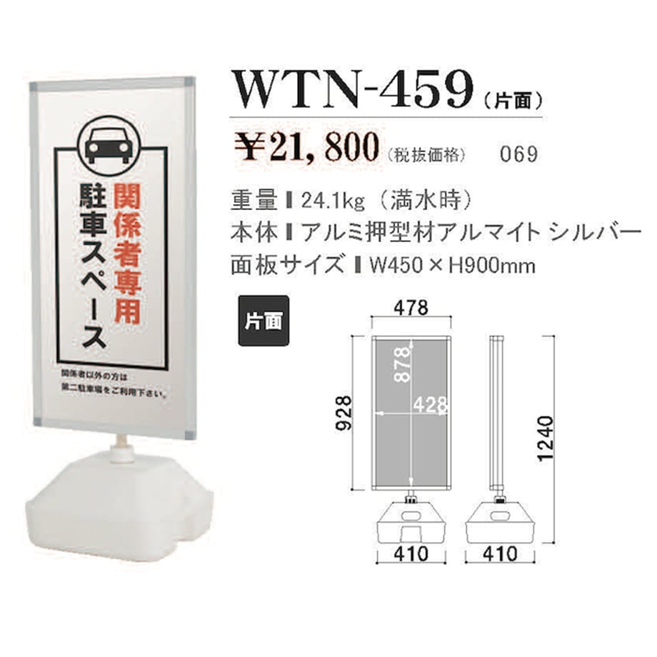 6893ee75fd5b07a6ee124ee7