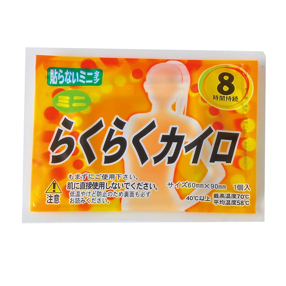 6916b3736830953ec4d58c70