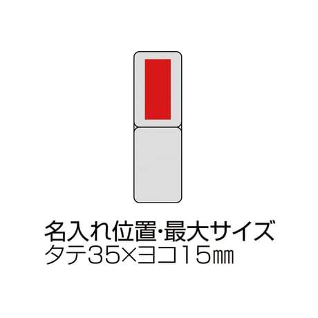 2WAYスマホスタンド【色指定可】