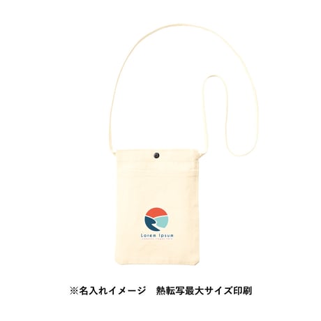 キャンバスフロントポケットサコッシュ ナチュラル 100個