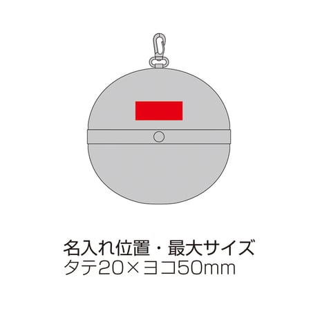 ポータブルUVハット