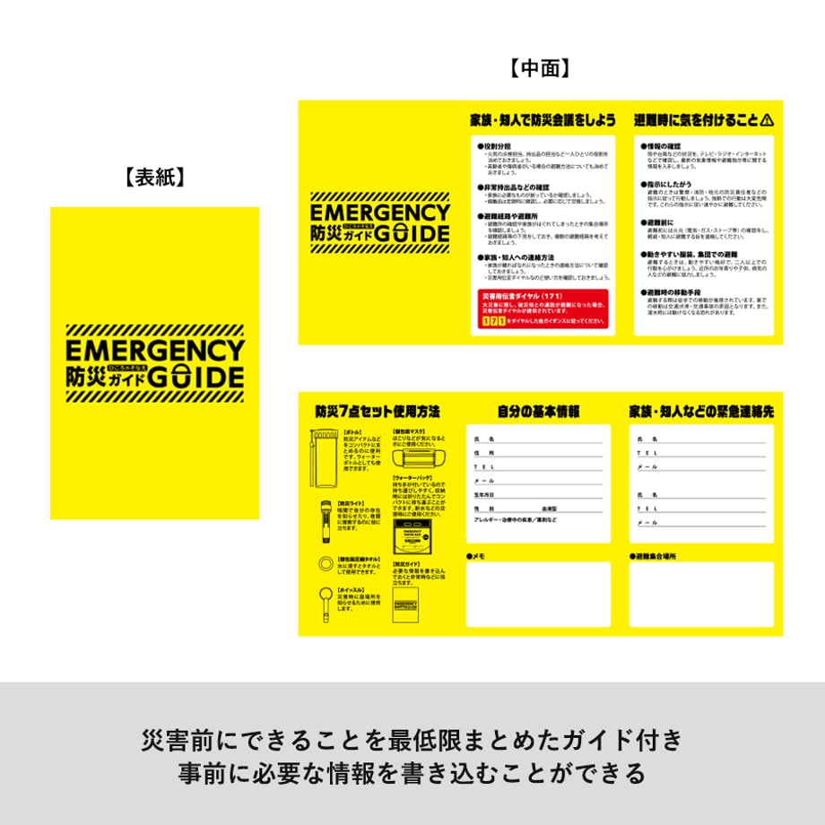 685ca3cd85e363005c7260ce