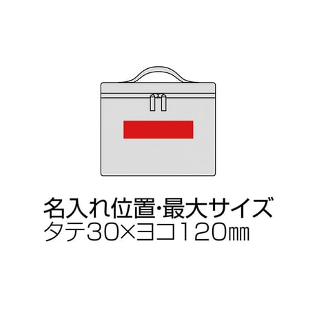 エルトラッド・ゴールドラージバニティ