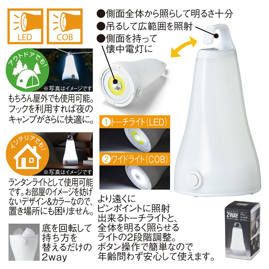 68ad550ed2f410004ae86b6b