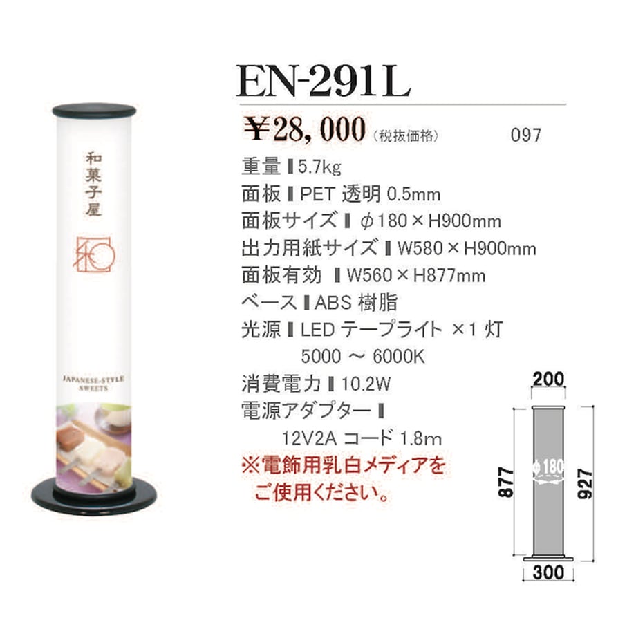 688c2437e0c48f5453270ef7