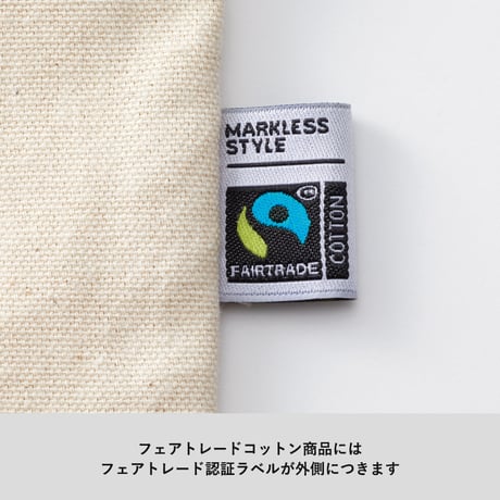 フェアトレードコットンカジュアルフラットバッグ（L）　ナチュラル 100個