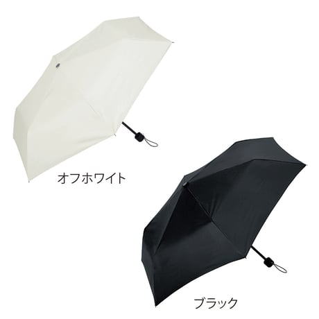 ベーシック男女兼用晴雨兼用折りたたみ傘【色指定可】