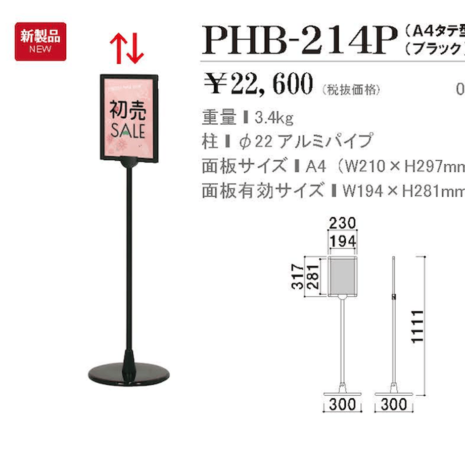 688ab511dfdb474b9417a46e