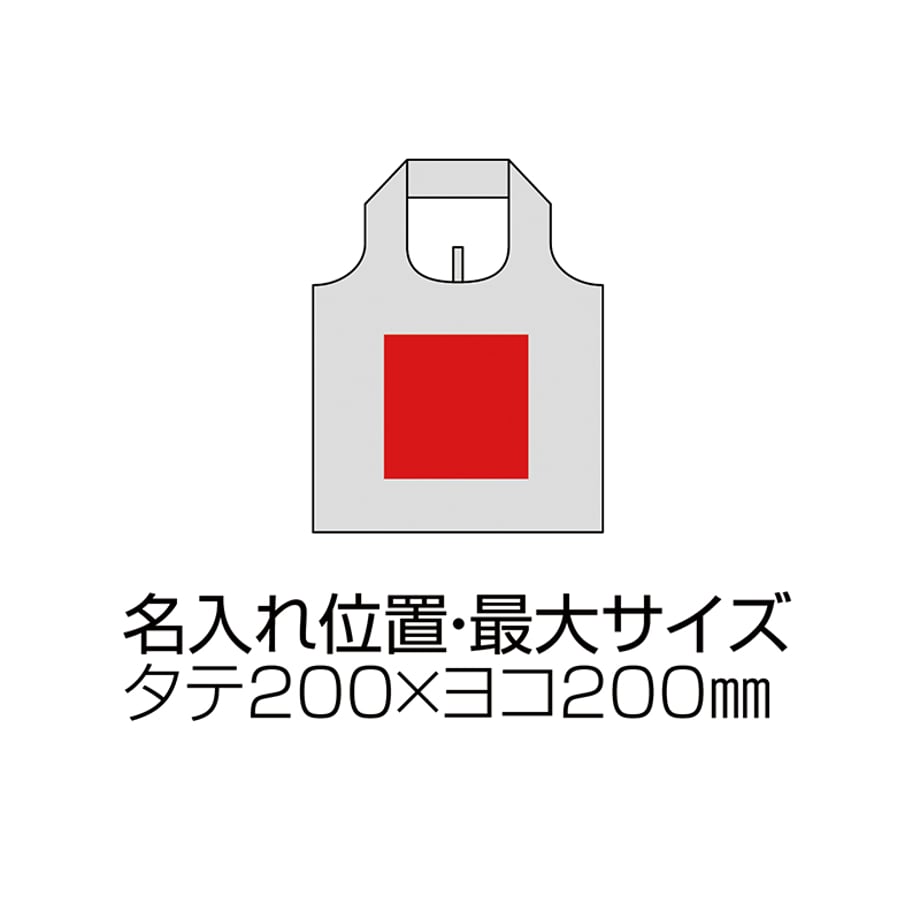 682e7952fafd8bb72e842eb3
