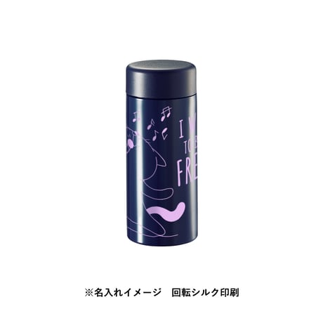 ステンレスサーモドリンクボトル 200ml100個