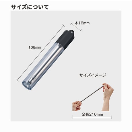 ポータブルステンレスストロー 100個