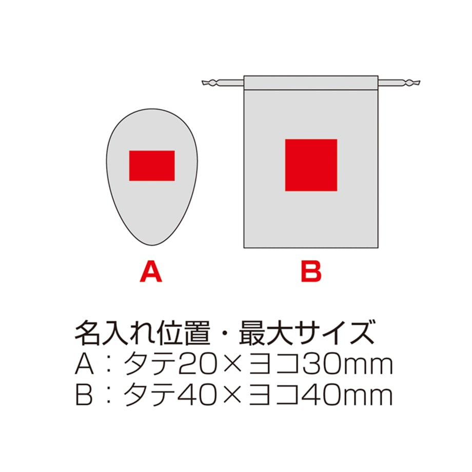 691c108b7081093380860f96