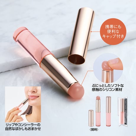 ソフトタッチ シリコンメイクブラシ