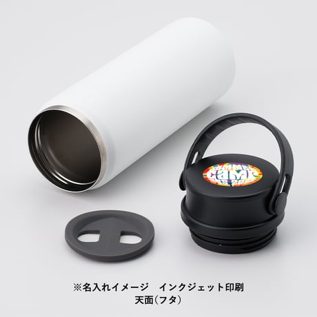 Zalattoサーモハンドルスタイルボトル350ml ver.2