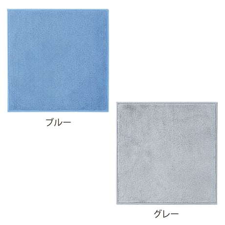 プラチナヴェール・ハンカチタオル２Pセット