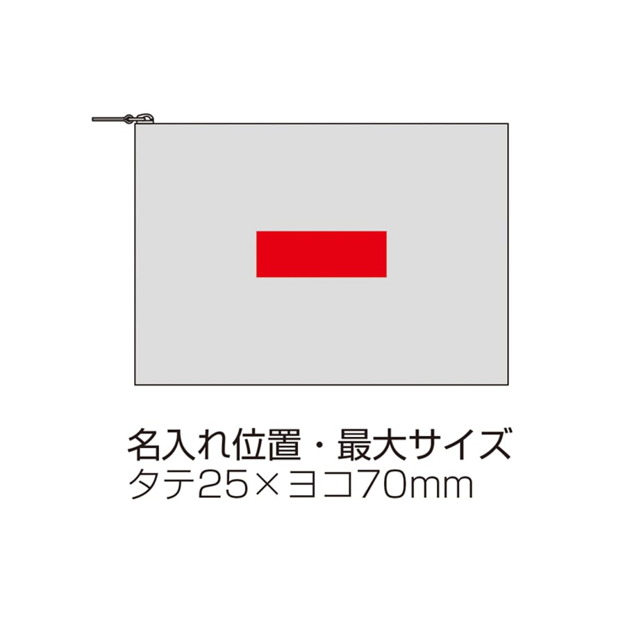 699e8962fb3f2d8453670604