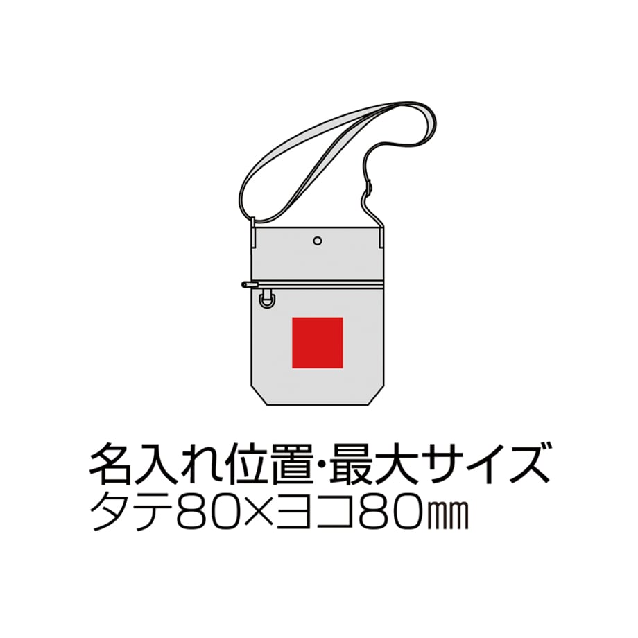 68b13bd4b4563814cfcd47c7