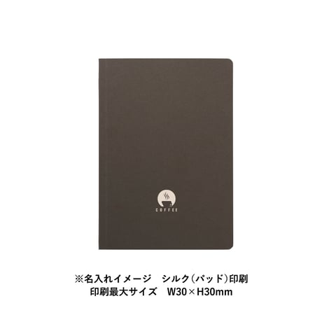 ボタニカルリサイクルA5ノート100個