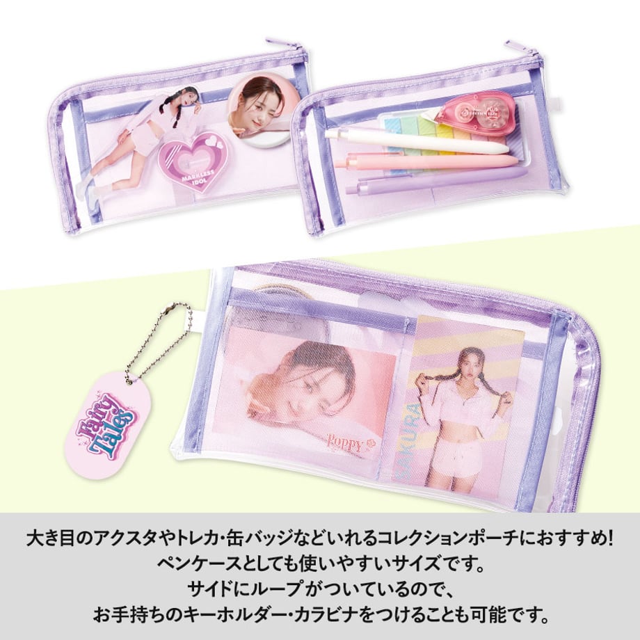 685e3a72845a63138a478a5c