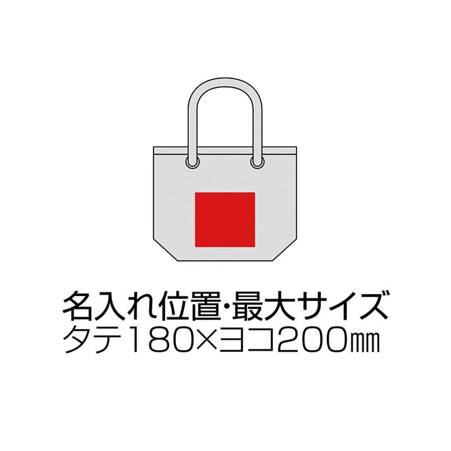 68b920f13abc0041dd7a2838