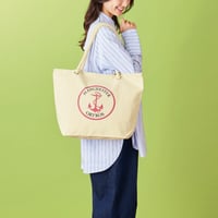 厚生地ロープハンドルコットントート（マチ付）