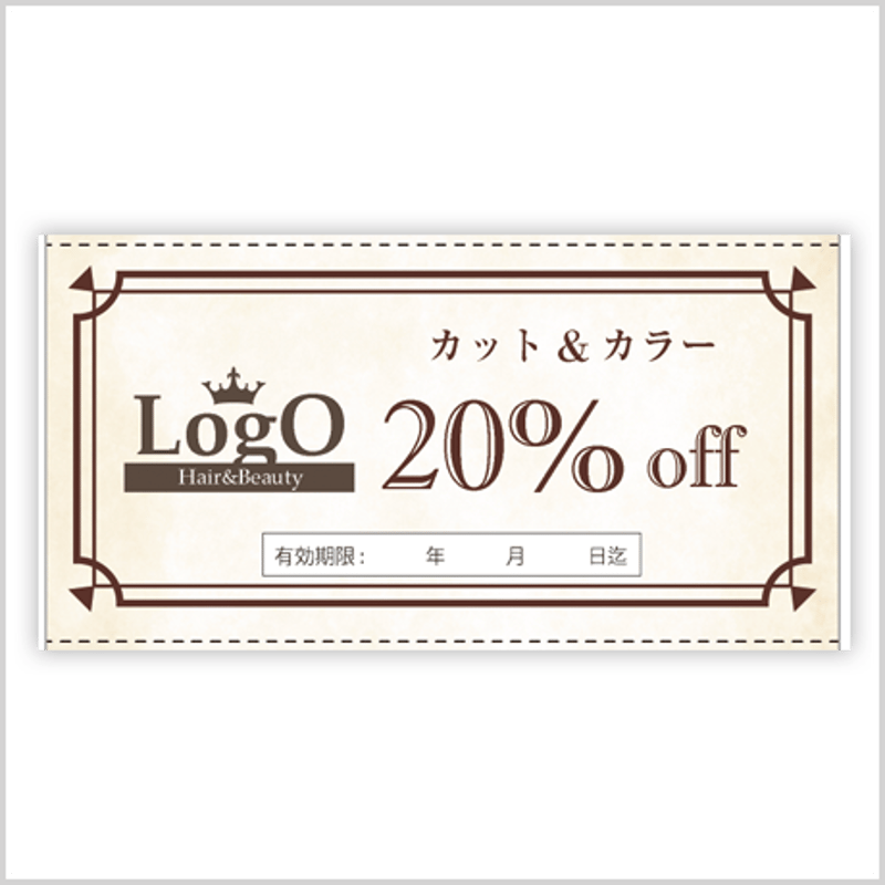 サービスチケット】ブラウン | TOP DESIGN STORE