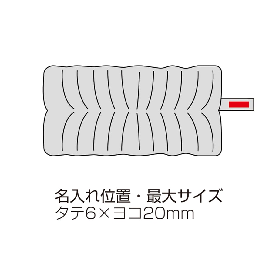 6836b7ff2ebc2230b3a52d80