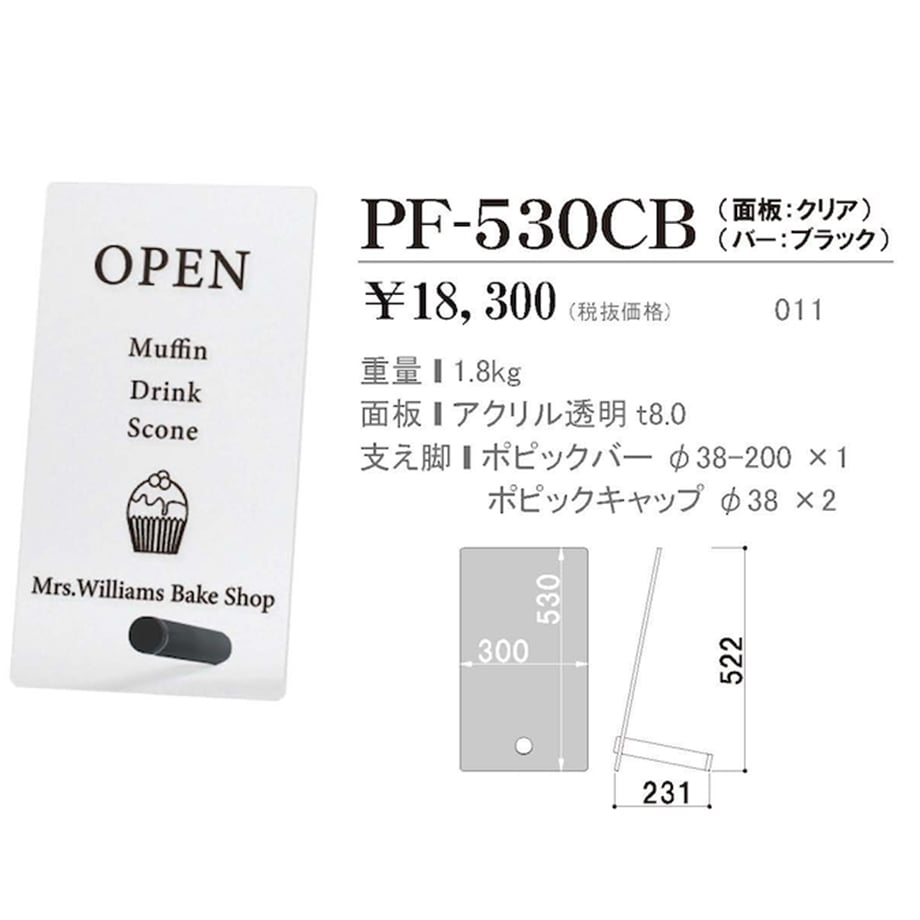 6895543ad4795e15c447b41c