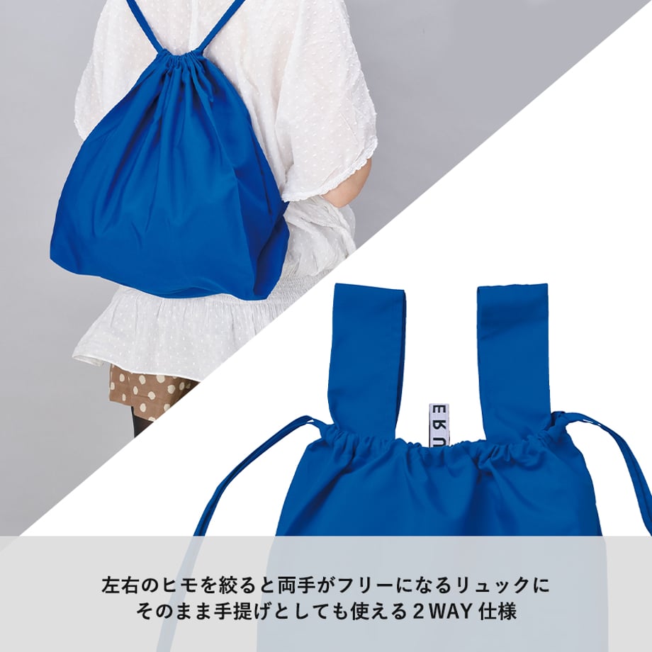 685ced1c2200bb27a373a368