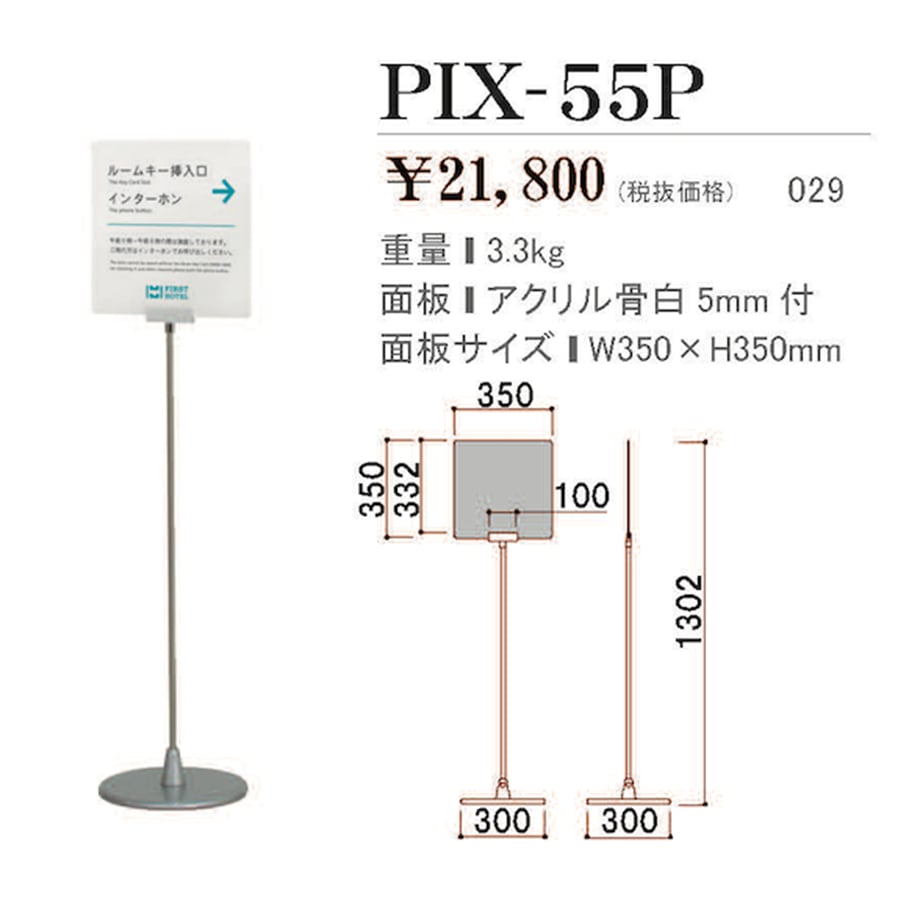 688b1fe6d4795e387eb8f2f4