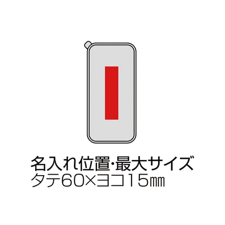 スフィア・バンブーファイバーカトラリー3点セット【色指定可】