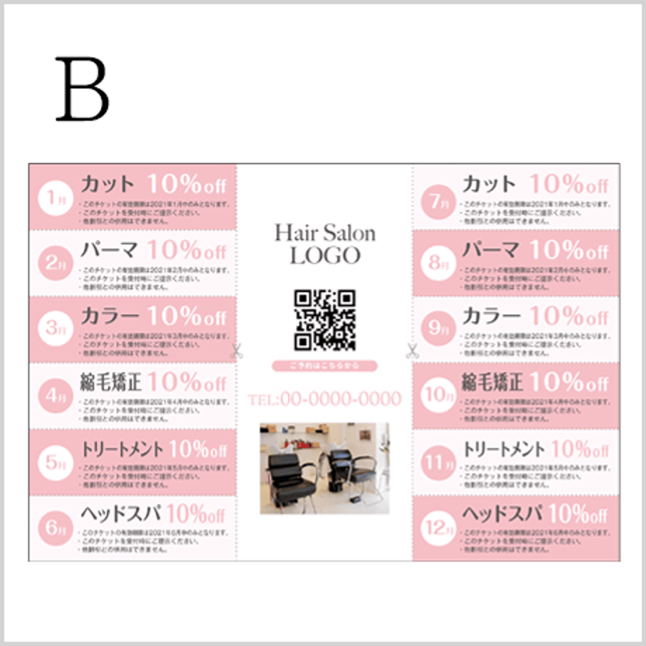 5f5ef52ffbe5b501d7cf505b