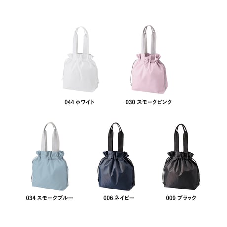 ポリ巾着トート（M）100個