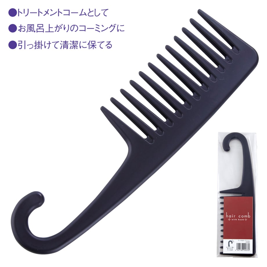 683e3af3d2f410004a4ab4b9