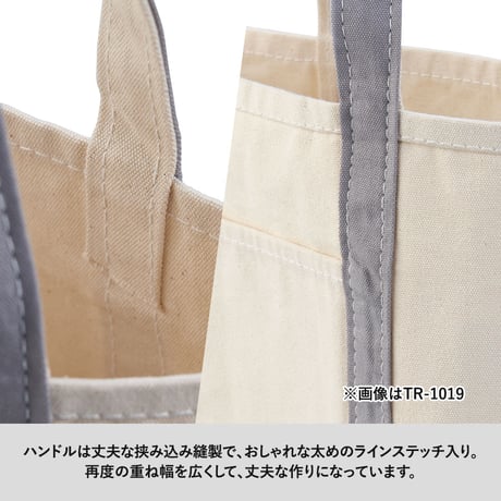 厚手キャンバスBCトート（L）100個