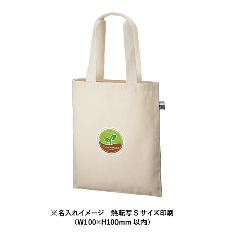 フェアトレードコットンフラットトート ナチュラル 100個