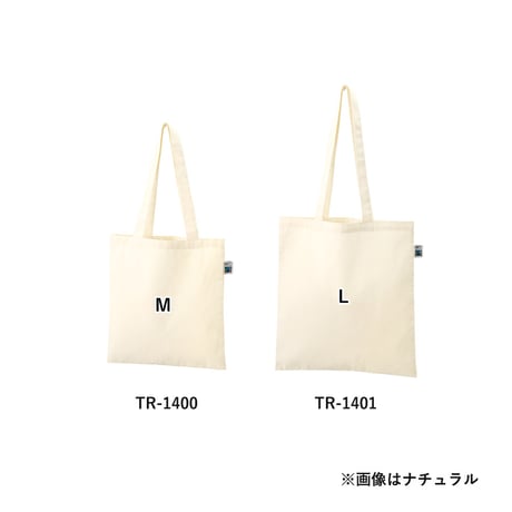 フェアトレードコットンカジュアルフラットバッグ（L）　ナチュラル 100個