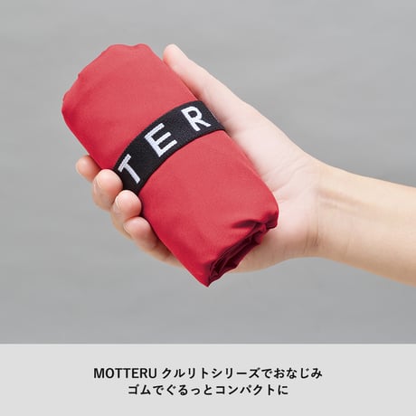 クルリト　デイリーリュックバッグ 100個