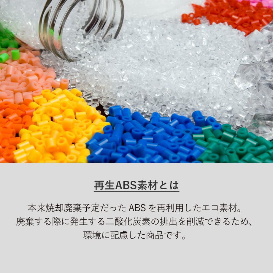 685e3f26a67f03688ccd388c