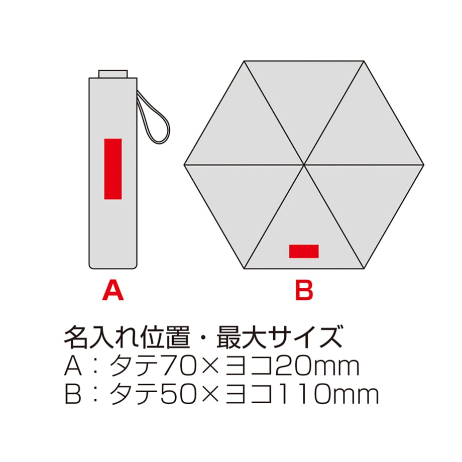 6996690700d7d50ef138091a