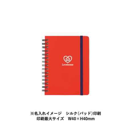 デイリーユースミニノート100個