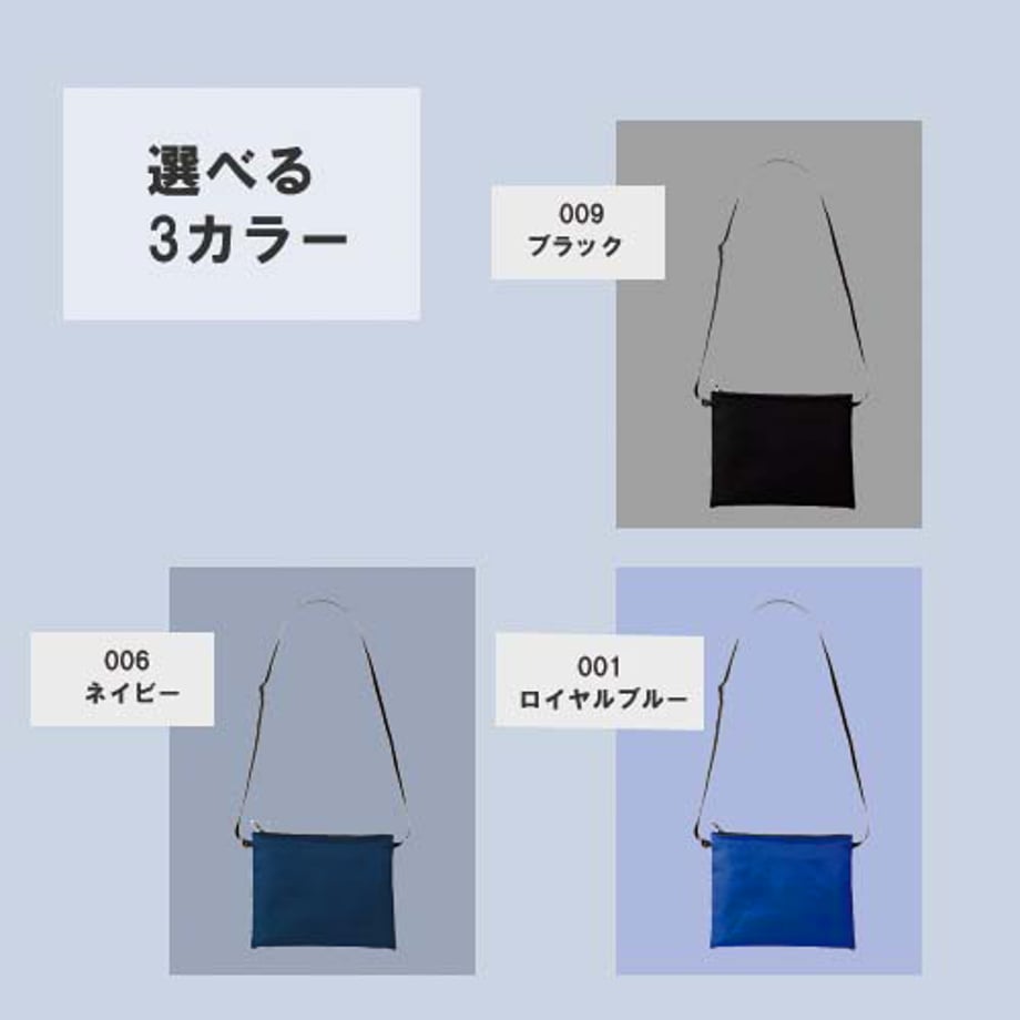6865ef47e533d012325b7a63
