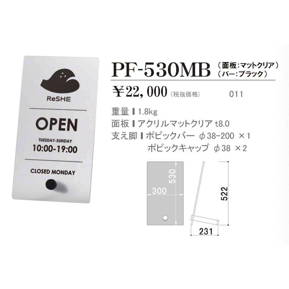 689553895b84b4009d70f982