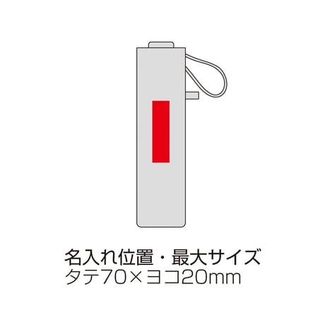ブルームレース 晴雨兼用折りたたみ傘