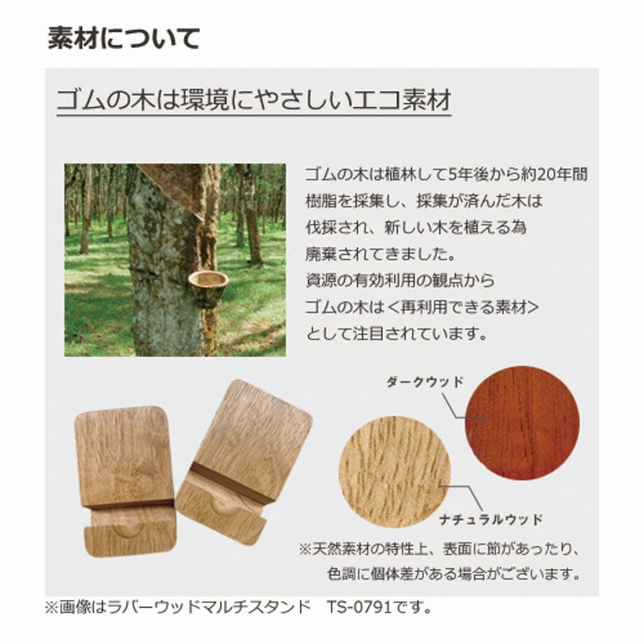 685b77055d5206249e10cfb9