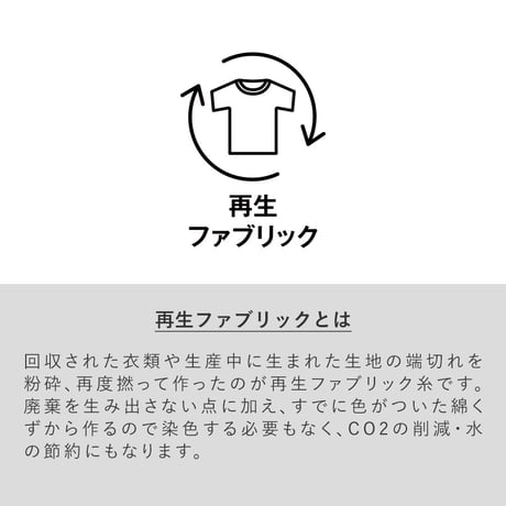 シャンブリック巾着ショルダーバッグ 100個