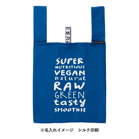 クルリト　ランチバッグ100個