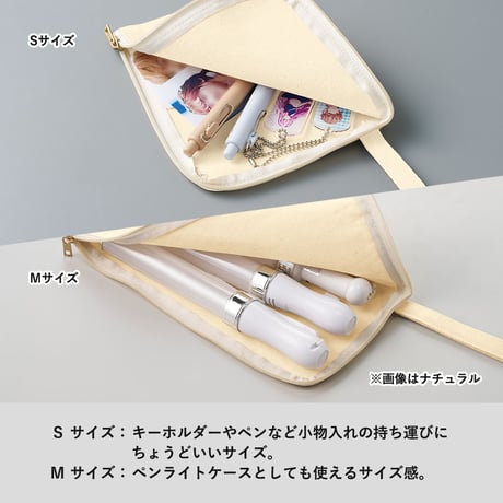 キャンバスL字ファスナーフラットポーチ（M） ナチュラル100個